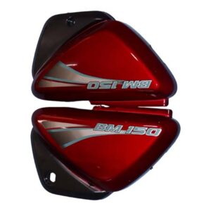 Motorcycle Side Cover